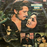Sonik-Omi - Begunaah Qaidi (Vinyl) Image